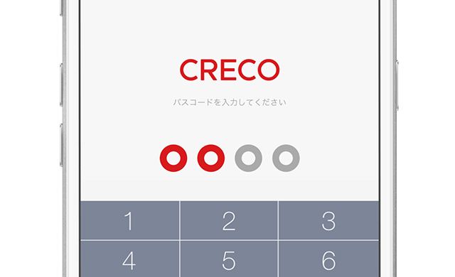 ご利用ガイド りゅうぎん With Creco